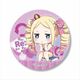 なやむん缶バッチRe：ゼロから始める異世界生活 ベアトリス [キャラクターグッズ]