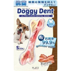 PZ70252 [ドギーデント S ベーコン]