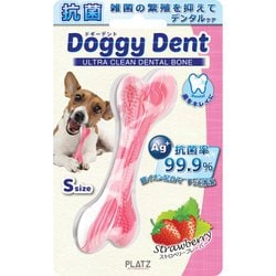 PZ70254 [ドギーデント S ストロベリー]