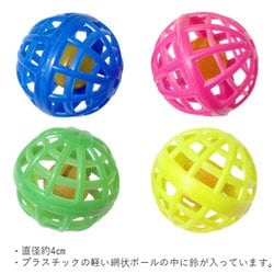 ラブラブボール　1枚　80円 Size【30.0cm】 NIKE ナイキ BOOK 1 FJ4249-100 スニーカー