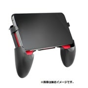 MS-JOYGRIP [スマホ用ゲームグリップ]