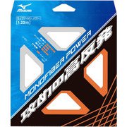 モノファイバー パワー MONOFIBER POWER 63JGN500 09 ブラック [軟式テニス ガット]