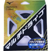 マルチファイバードライブ MULTIFIBER DRIVE 63JGN808 09 ブラック [軟式テニス ガット]