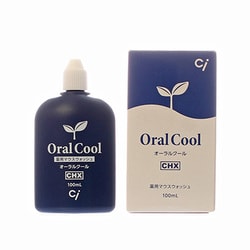 ヨドバシ.com - Ciメディカル オーラルクール100ml [洗口液] 通販