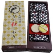 なに和ふわり 16枚入り [菓子]