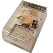 桜くりーむ大福 15個入 [菓子]