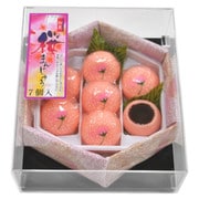 風呂敷桜まんじゅう 7個入 [菓子]