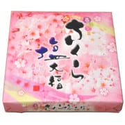 さくら塩大福 9個入 [菓子]