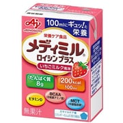 メディミル ロイシンプラス いちごミルク 100ml×15 [栄養ケア食品]