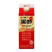 はちみつ 黒酢ダイエット 濃縮タイプ 500ml GTP [お酢飲料]
