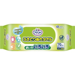 ウェットタオル 70枚 ふきとりぬれタオル