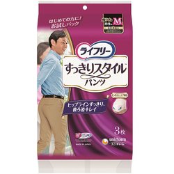 匿名配送　ライフリー　すっきりスタイルパンツ　おまとめセット Amazon | ライフリー すっきりスタイルパンツ 女性用 お試し