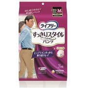 ライフリー すっきりスタイル パンツ 男性用 Mサイズ 3枚