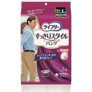 ライフリー すっきりスタイル パンツ 男性用 Lサイズ 3枚