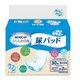 ネピアテンダー うららか日和尿パッド [シルバーオムツ 30枚]