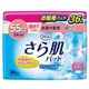 アテント さら肌パッド 快適中量用 大容量 36枚 [失禁用品]