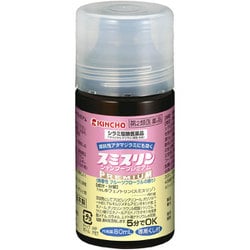 ヨドバシ.com - 金鳥 KINCHO スミスリンシャンプープレミアム 80mL [第