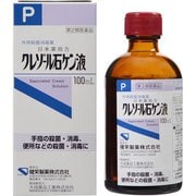 クレゾール石ケン液P 100mL [第2類医薬品 殺菌消毒剤]