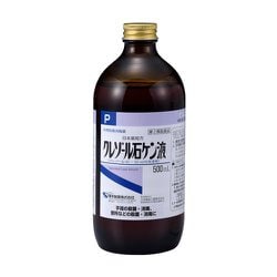 クレゾール石ケン液P 500mL [第2類医薬品 殺菌消毒剤]