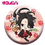 RGW_CCAN02 煉獄に笑う ネコメンズ缶バッジ 芭恋 [キャラクターグッズ]