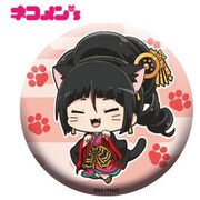 RGW_CCAN03 煉獄に笑う ネコメンズ缶バッジ 阿国 [キャラクターグッズ]