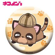 RGW_CCAN06 煉獄に笑う ネコメンズ缶バッジ タヌキ [キャラクターグッズ]