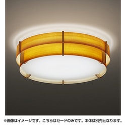 ヨドバシ.com - YAMAGIWA ヤマギワ JAKOBSSON LAMP ヤコブソンランプ