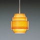 JAKOBSSON LAMP ペンダント パイン ランプ別売 323F-216