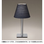 LEGGERO テーブルスタンド 本体のみ セード別売 332S7398N