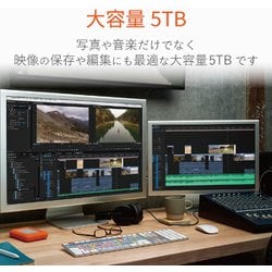 ヨドバシ.com - LACIE ラシー STFR5000800 Rugged USB-C/5TB ...