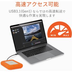 ヨドバシ.com - LACIE ラシー ポータブルHDD STFR5000800 Rugged USB-C ...