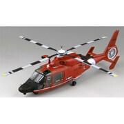 DM7205 アメリカ沿岸警備隊 HH/MH-65C/D ヘリコプター [1/72スケール プラモデル]