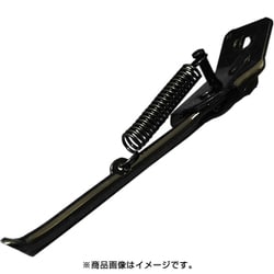 1本スタンド 正爪用 幼児車用ブラック 13376000