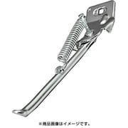 1本スタンド 正爪用 幼児車用CP 13379000