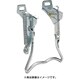 両立スタンド 幼児車用CP 13393000