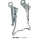 両立スタンド 幼児車用CP 13394000