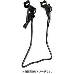 両立スタンドブラック 13401000