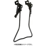 両立スタンドブラック 13401000