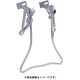 両立スタンドCP 27型用 13406000