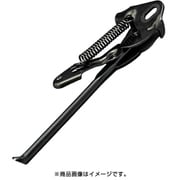 1本スタンド 外装変速用 逆爪用 ブラック 13567000