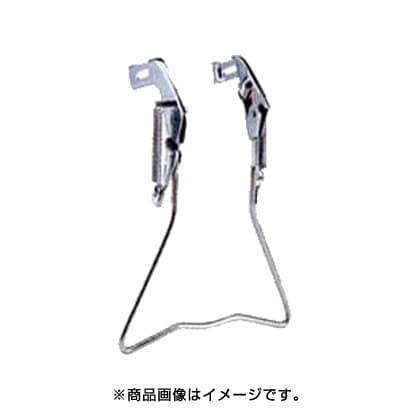 外装変速用両立スタンドCP 27～28型用 21348000