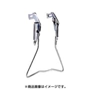 外装変速用両立スタンドCP 27~28型用 21348000