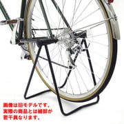 ディスプレイスタンド 後ろハブ固定タイプ 16-29型 700C 36976000
