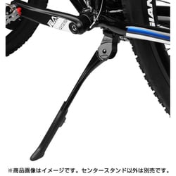 CL-KA76 アルミアジャスタブルセンタースタンドブラック 48566000