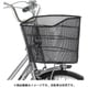 大型メッシュカゴブラック 30065000