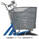 大型メッシュカゴグレー 30066000
