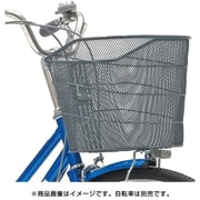 大型メッシュカゴグレー 30066000