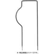 カゴ足-Hブラック 59710000