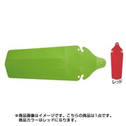 MG-PF12 サドルレールリアフェンダーレッド 46200000