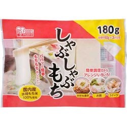 しゃぶしゃぶ餅 （60g×3枚）